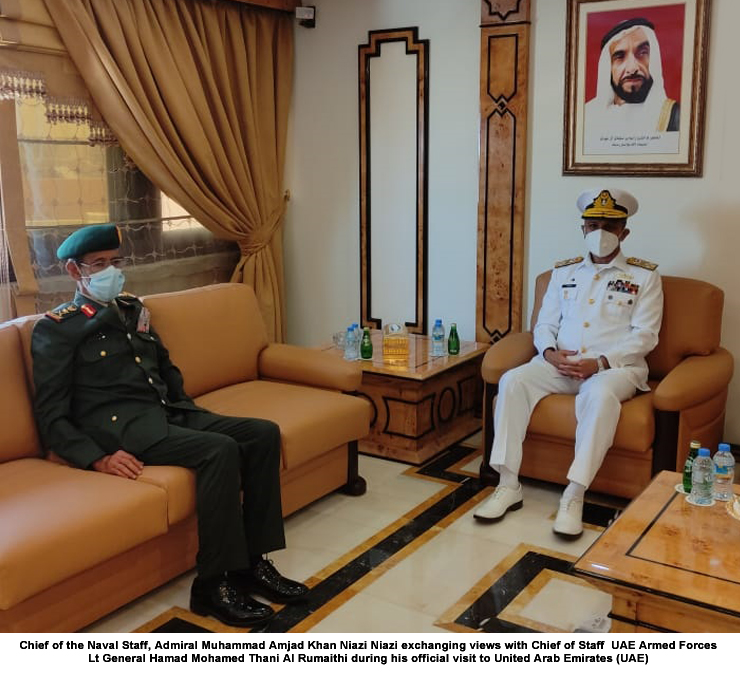 Naval Chief Meets Military Leadership of UAE