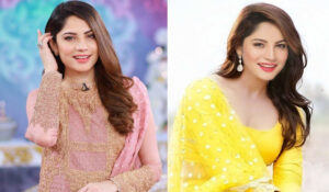 Neelam Muneer unveiled her Love.
