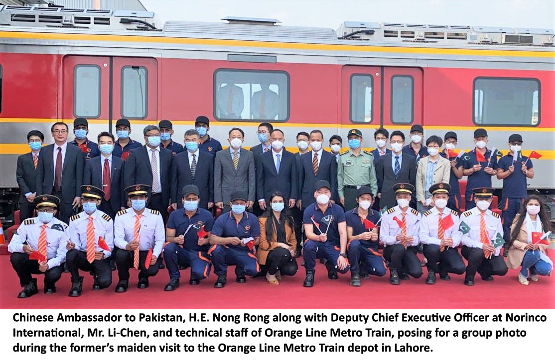 Chinese ambassador to Pakistan visits Orange Line Metro Train project