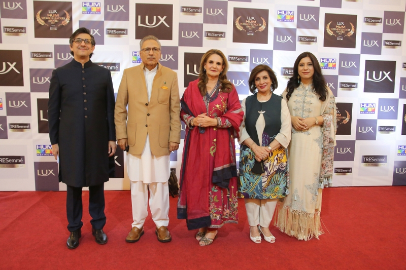 Second LUX HUM Women Leaders Award Honours National and International Women Icons.