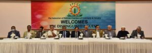 FPCCI Policy & Research Board