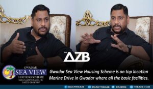 Gwadar Sea View Housing Scheme
