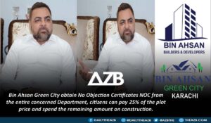 Bin Ahsan Green City