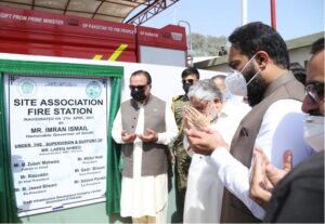 GOVERNOR SINDH INAUGURATES SITE ASSOCIATION FIRE STATION