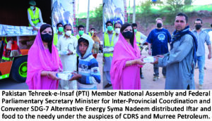 NEWS-Picture-Eng-MNA-SYMA-NADEEM-23-04-2021