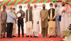 Star Marketing and Akbar Group