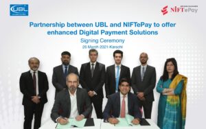 UBL Digital