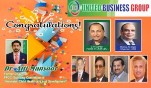 Atif Mansoor