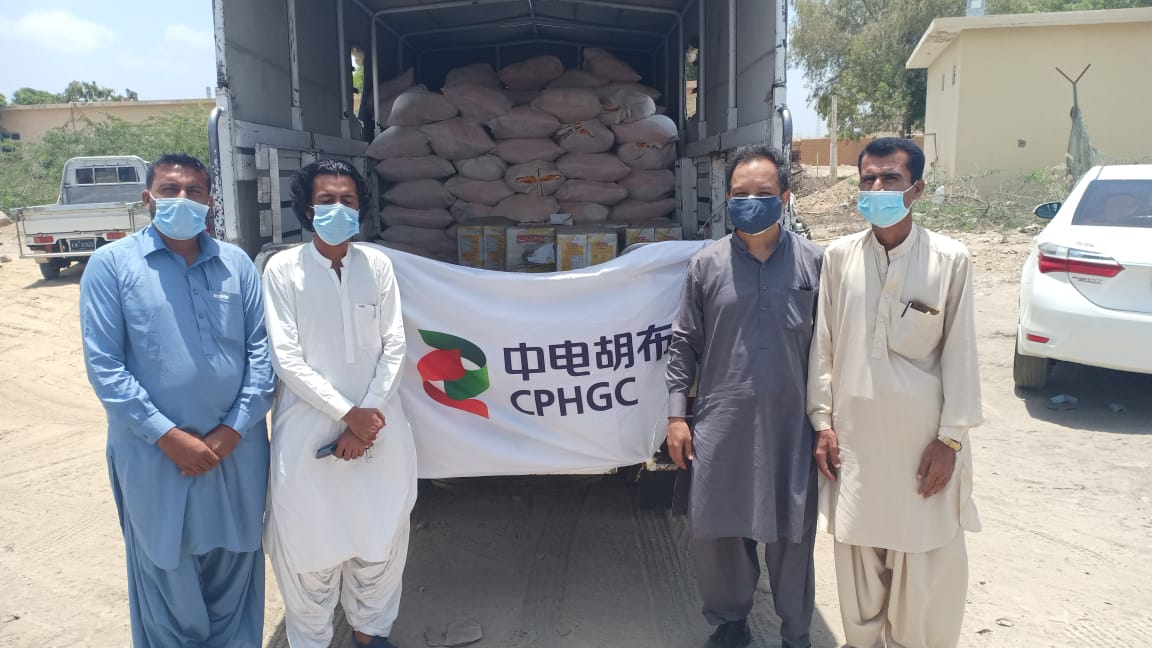 CPHGC Distributes Food in the Holy Month of Ramazan