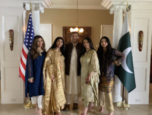 Eid Milan Party