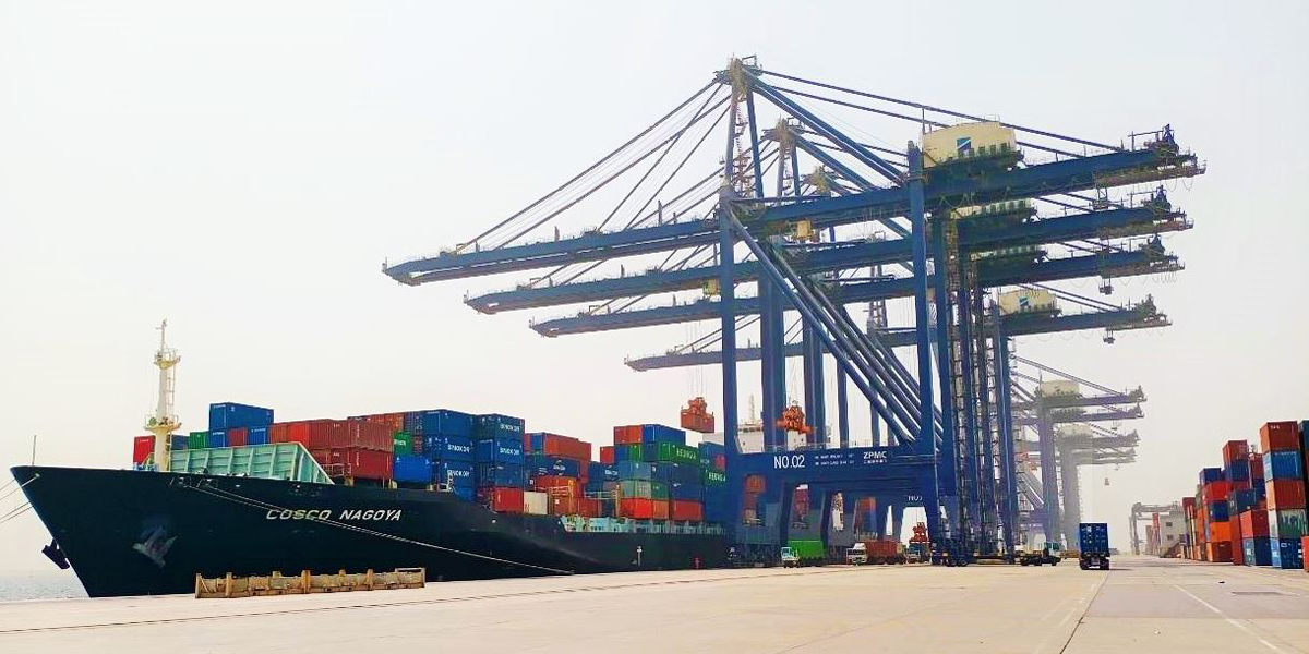 New Shipping Service