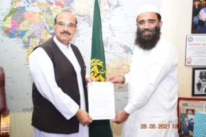 Junaid Abdul Kader