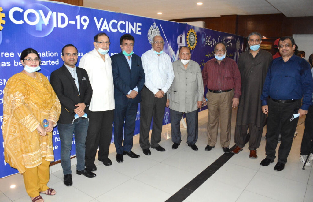 COVID-19 Vaccination Center 