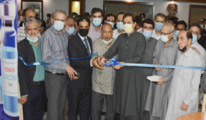 COVID-19 Vaccination Center
