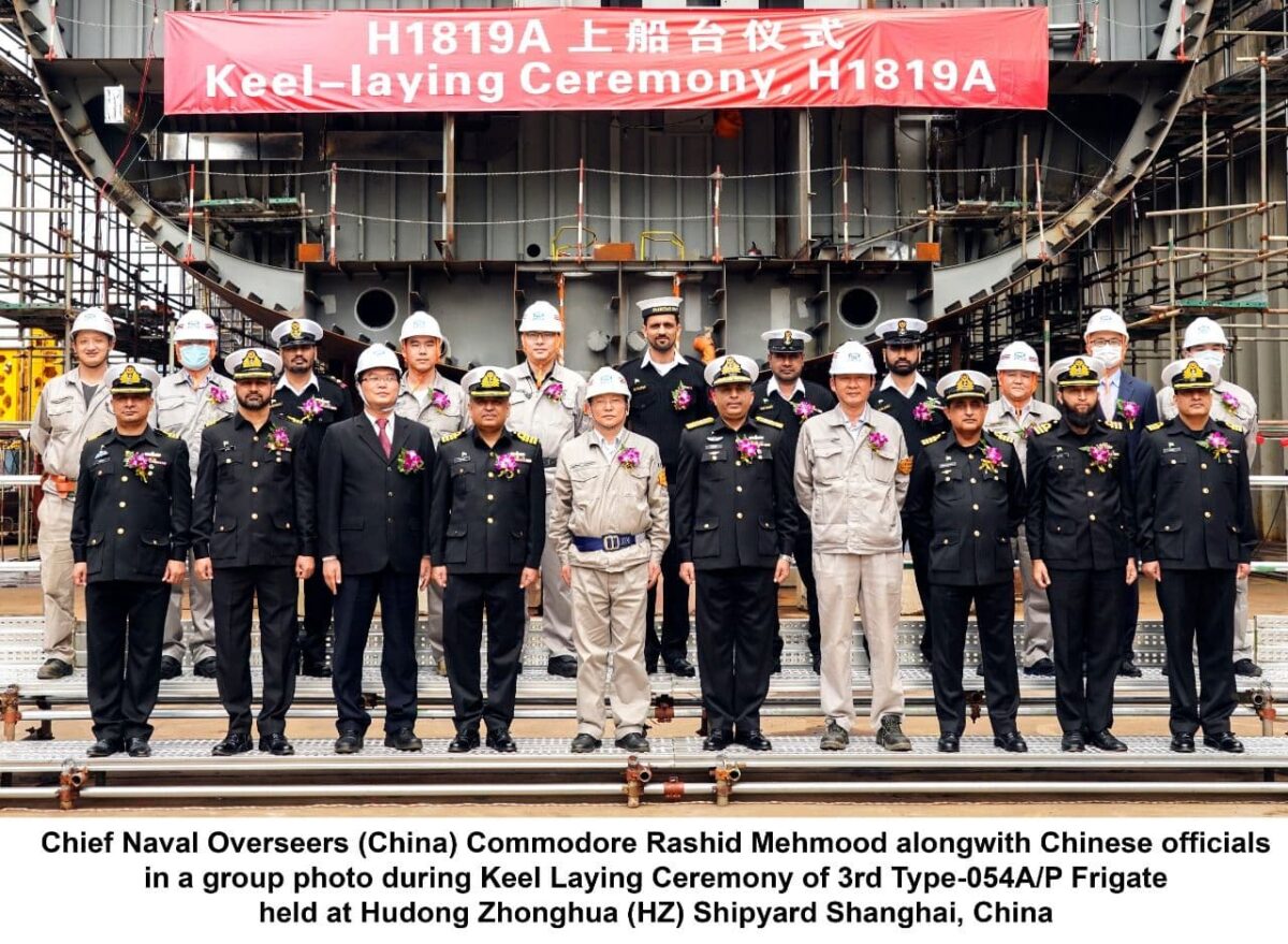 Keel Laying Ceremonies of Type-054 a/p Frigate and Milgem Class Corvette for Pakistan Navy Held at China & Turkey