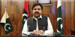 Nasir Hussain Shah