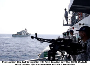 PNS-Saif-1