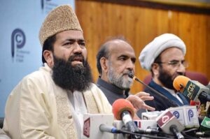 Ruet e Hilal Committee