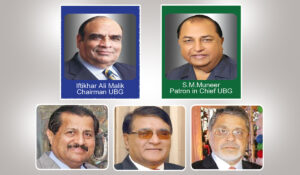 elected candidates of the UBG
