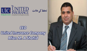 credit rating
