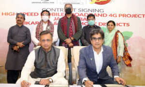 Jazz collaborates with USF