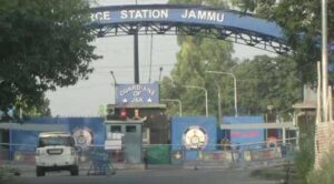 Air Force Station at Jammu airport
