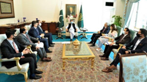 CCI- Pakistan announces USD50million investment, photo release, E