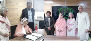 Combined picture hamdard University