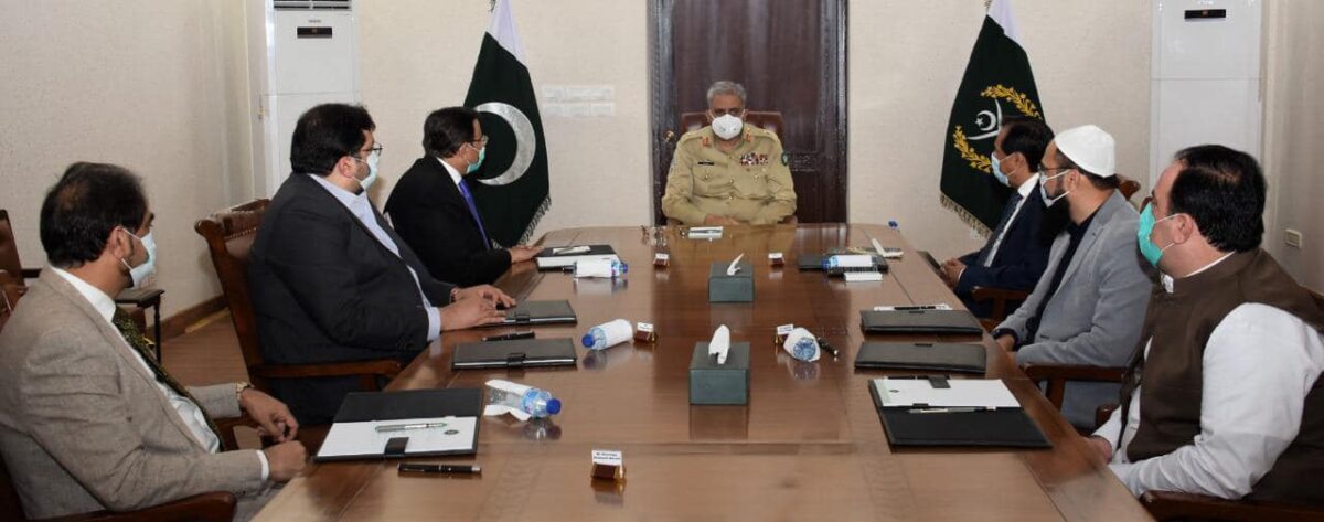FPCCI delegation led by Mian Nasser Hyatt Maggo called Chief of Army Staff