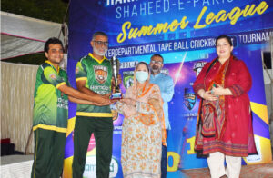 Hamdard Tigers
