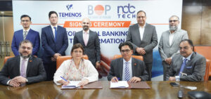 Implementing Next Generation Digital Banking Solution by Temenos