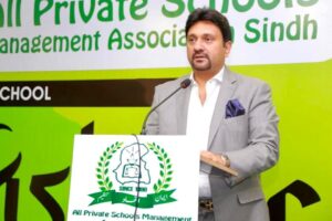 Samir Mir Shaikh
