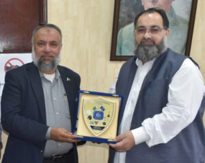 Sialkot Chamber