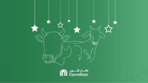 Carrefour Pakistan-Qurbani 1