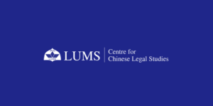 Centre for Chinese Legal Studies