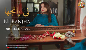 Ni Ranjha