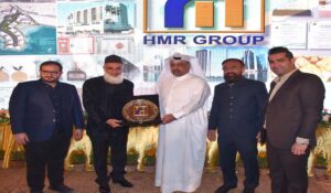 HMR
