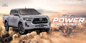 Hilux REVO