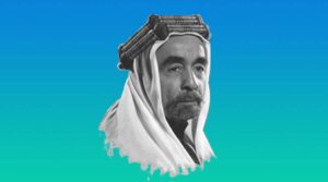 King Abdullah I