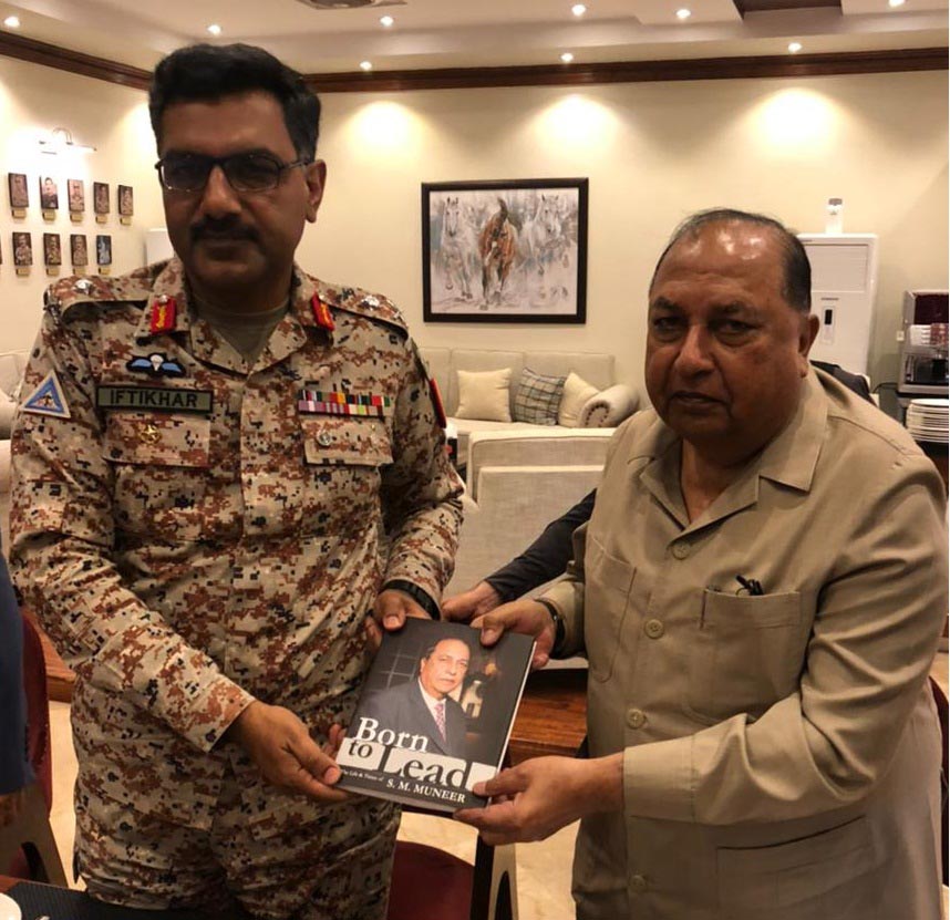 Sm Munir Presents His Book Born To Lead To Dg Rangers Iftikhar Hassan Chaudhary Daily The Azb