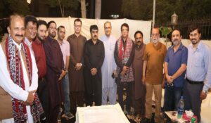 Pakistan Excellence Club