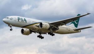 International Airline