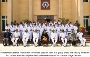 Pakistan-Navy-Cadet-College-ORMARA-4