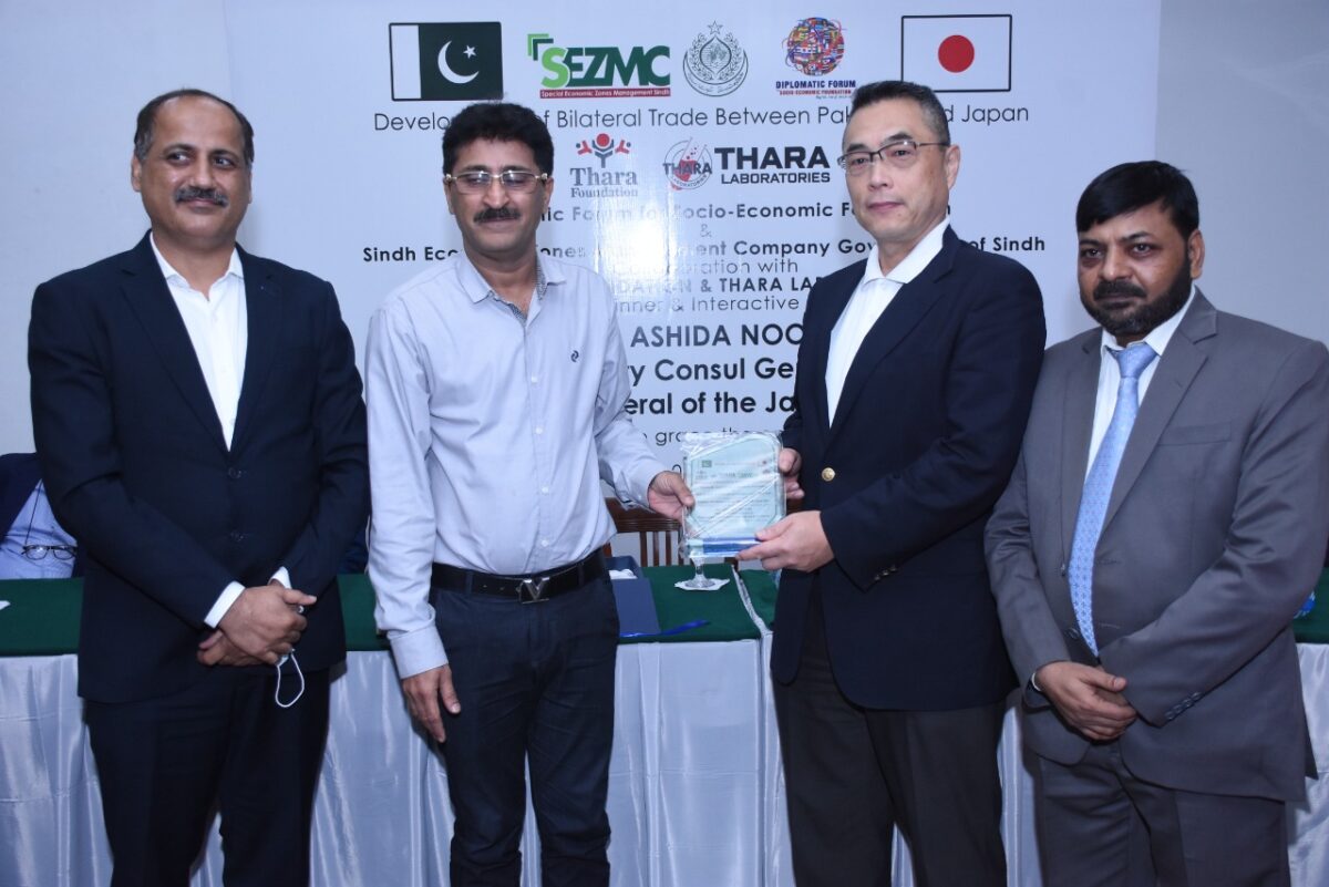 70th anniversary of Pakistan-Japan diplomatic relations next year Big demand of Pak mango’s in Japan Envoy