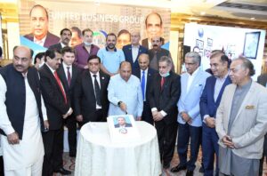 UBG Office Islamabad
