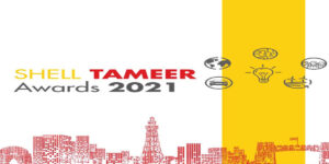Shell Tameer Awards