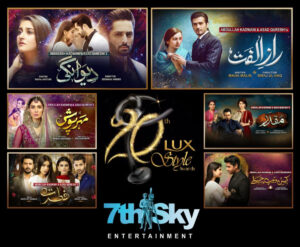 7th Sky Entertainment (2)