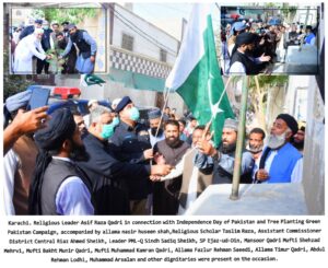 Asif Raza Qadri