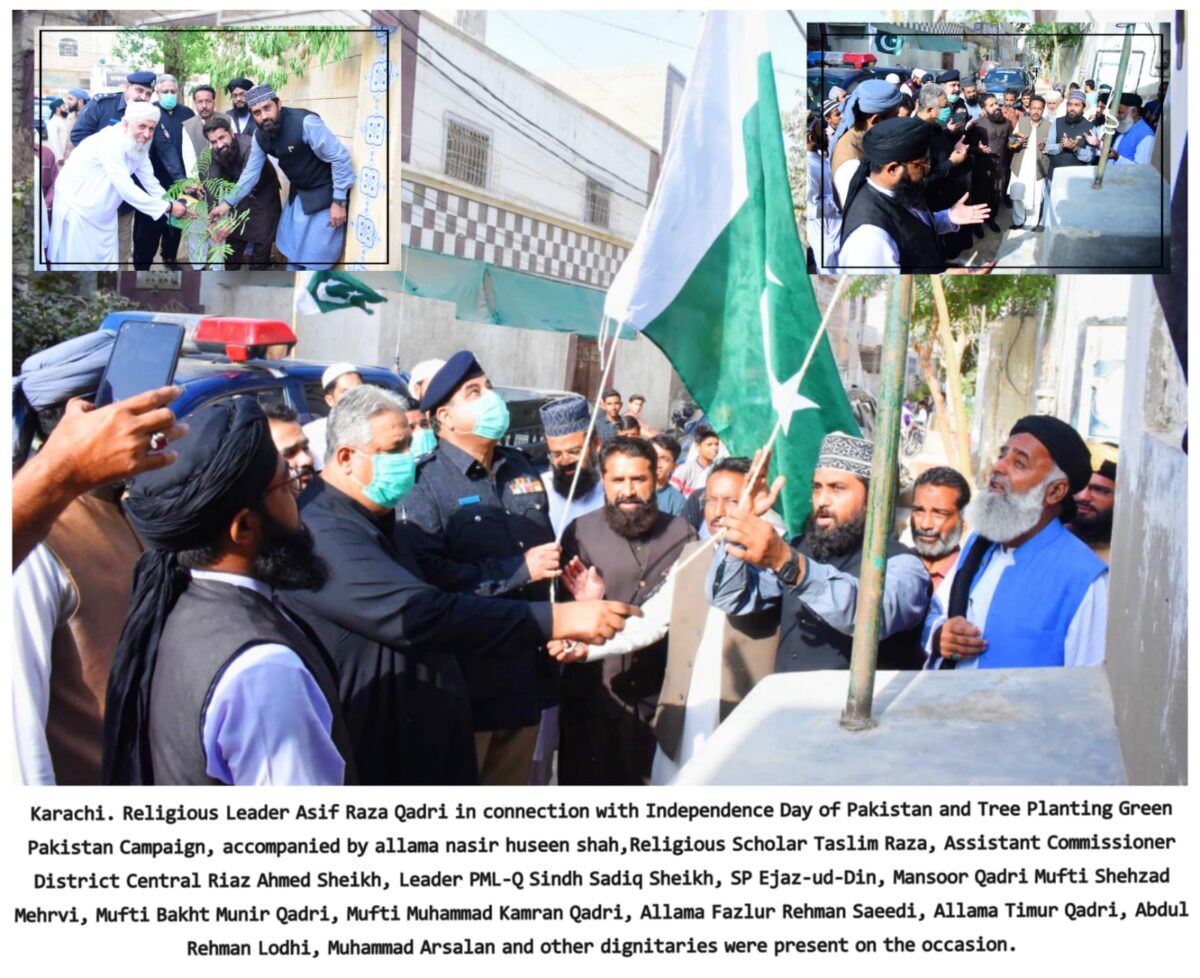 Pakistan must be made green and prosperous through tree planting Green Pakistan campaign: Asif Raza Qadri