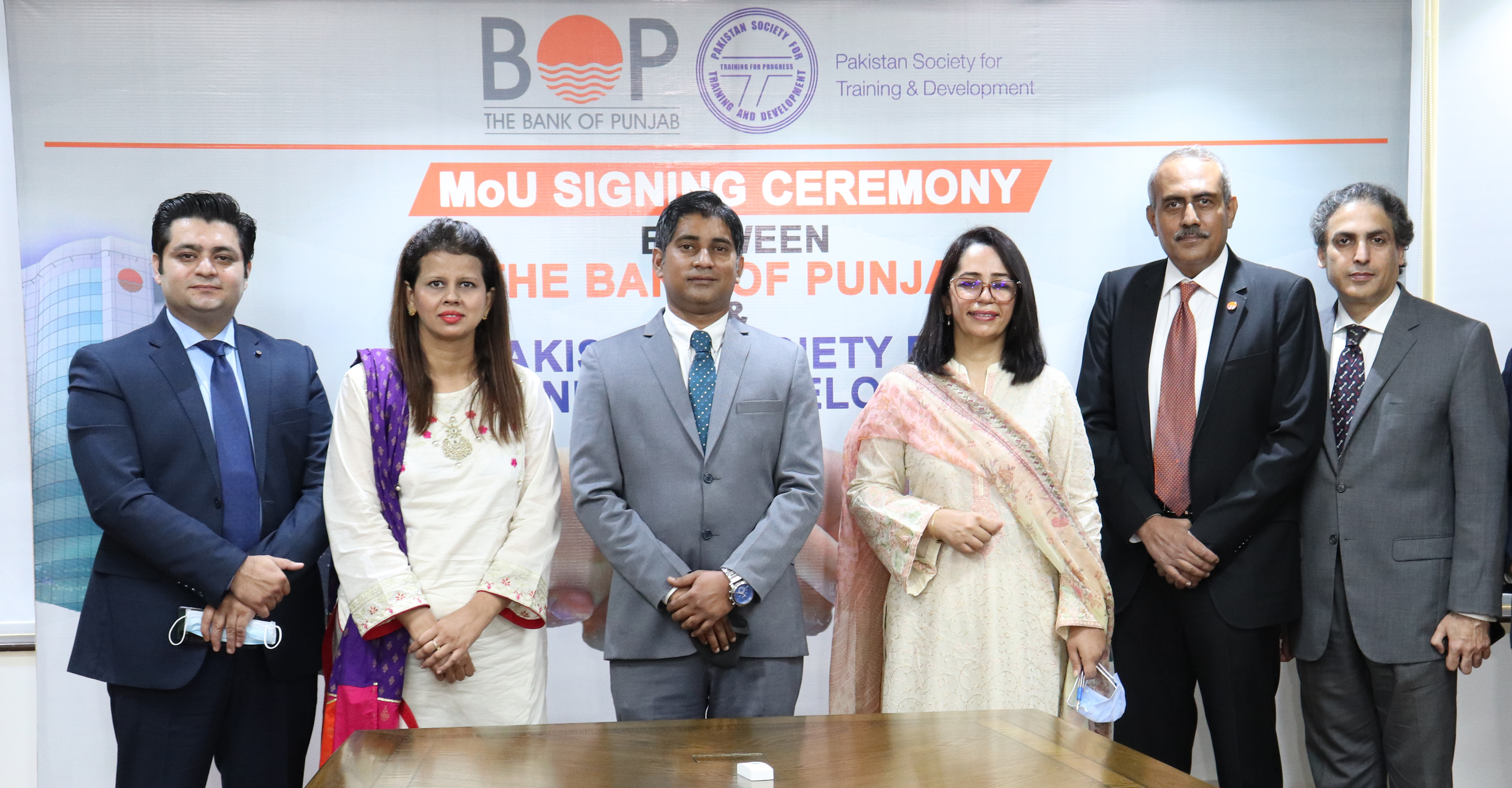 BOP inks MOU with PSTD